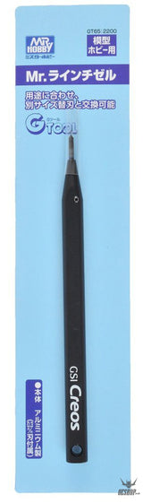 GSI Creos Mr Hobby GT-65 Line Chisel (0.3 mm blade included) Tools