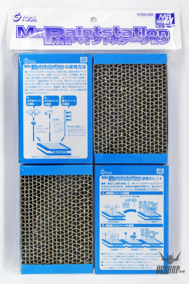 GSI Creos Mr Hobby GT-68 Mr Paint Stand Station 4pcs Airbrush Accessories