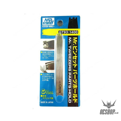 GSI Creos Mr Hobby GT-93 Mr. Tweezers Parts Hold Tweezers