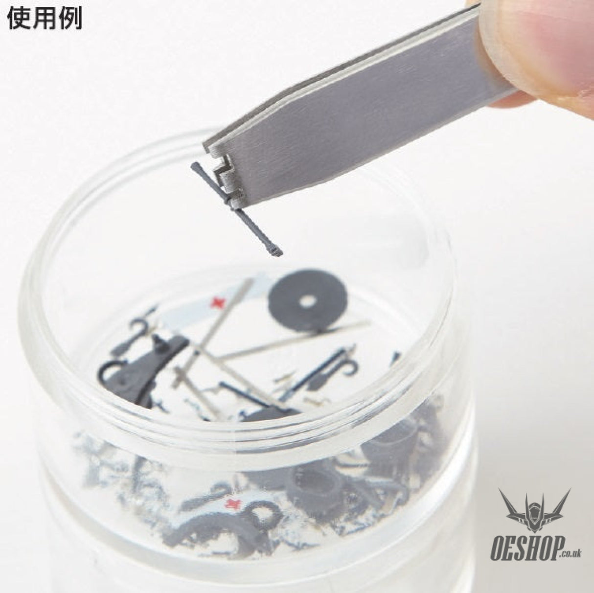 GSI Creos Mr Hobby GT-93 Mr. Tweezers Parts Hold Tweezers