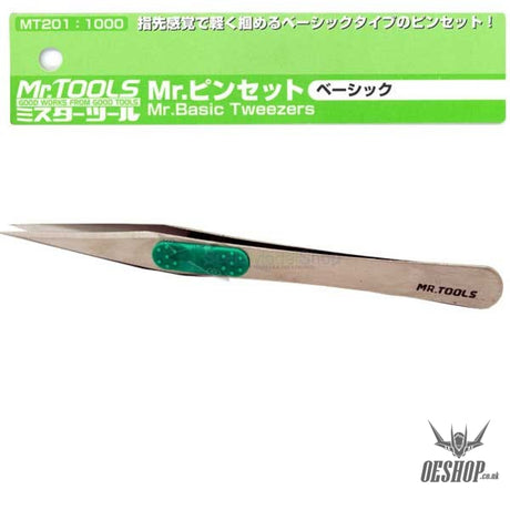 GSI Creos Mr hobby Mr Tools Mr Basic Tweezers MT-201 GSI Creos Mr. Hobby 11.75 OEShop