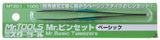 GSI Creos Mr hobby Mr Tools Mr Basic Tweezers MT-201 GSI Creos Mr. Hobby 11.75 OEShop