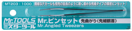 GSI Creos Mr hobby Mr Tools Mr Angled Tweezers MT-203 GSI Creos Mr. Hobby 11.75 OEShop