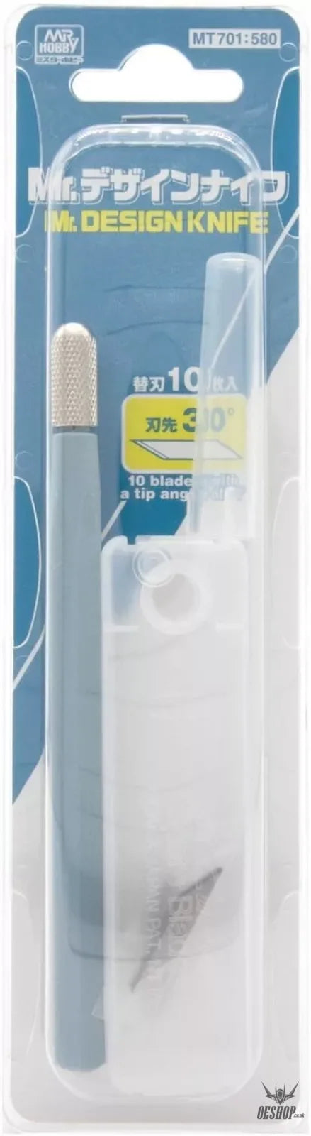 GSI Creos Mr Hobby MT-701 Mr Tool Design Knife MT701:580 Mr Tool Design Knife (10 spare blades) Scribing Tools