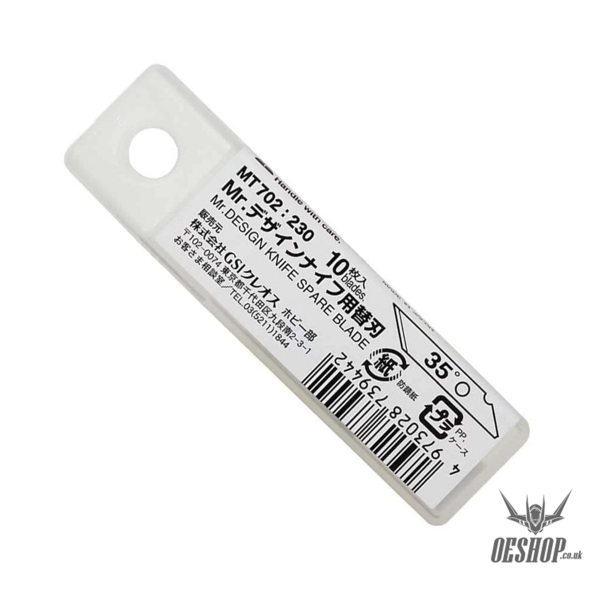 GSI Creos Mr Hobby MT-701 Mr Tool Design Knife MT702 Mr Tool Replacement Blades for MT701 (10pcs) Scribing Tools