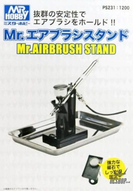 GSI Creos Mr Hobby PS-231 Mr Airbrush Stand & Tray Set Airbrush Accessories