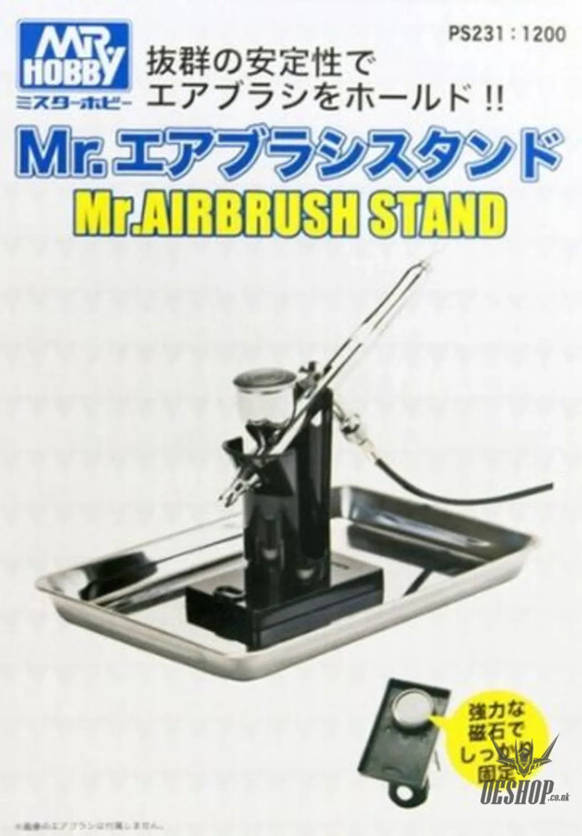 GSI Creos Mr Hobby PS-231 Mr Airbrush Stand & Tray Set Airbrush Accessories