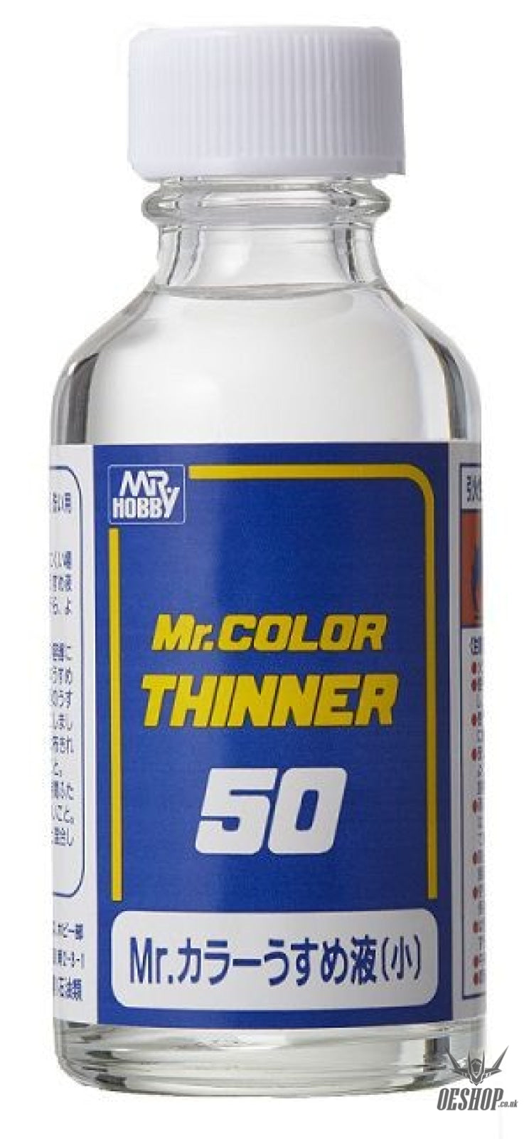 GSI Creos Mr hobby Mr Color Thinner 50 (50 ml) T-101 GSI Creos Mr. Hobby 3.15 OEShop