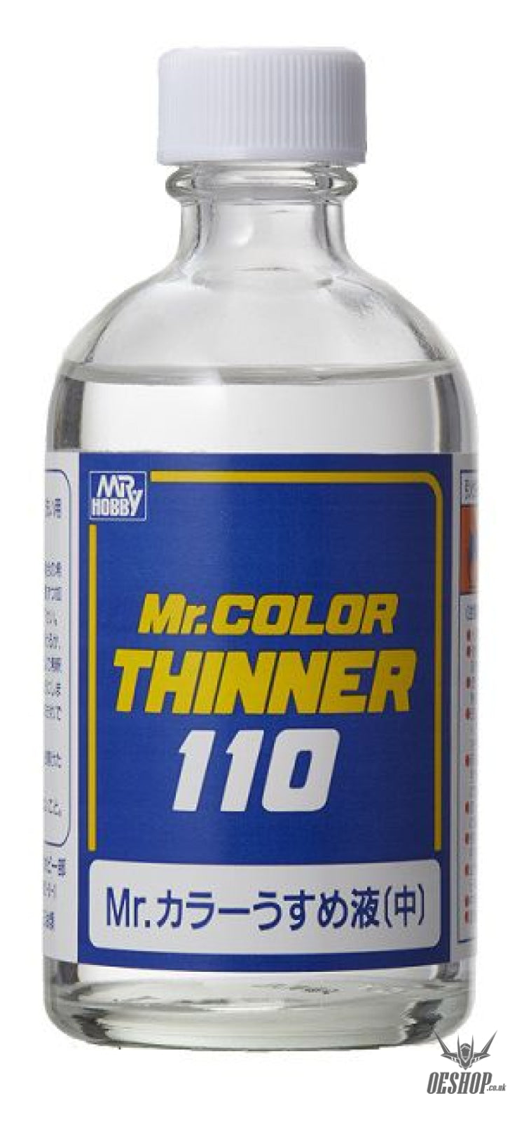 GSI Creos Mr Hobby T-102 Mr Color Thinner 110 (110 ml) Painting Consumables