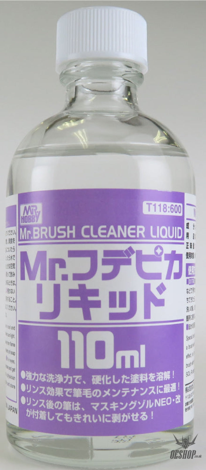 GSI Creos Mr Hobby T-118 Mr.Brush Cleaner Liquid 110ml Painting Consumables