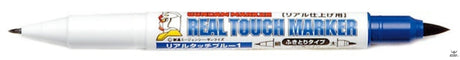 GSI Mr.Hobby GM403 Gundam Marker Real Touch Blue 1 (Renewal) Markers