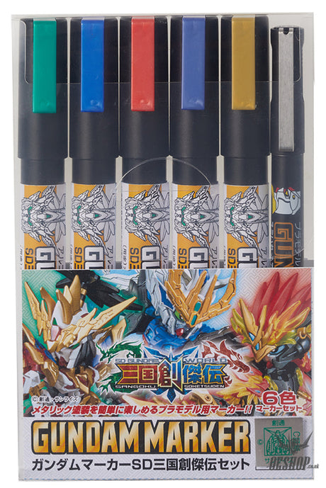 GSI Mr.Hobby GMS-100C Gundam Marker SD Sangoku Soketsuden Set (6 Markers) Markers