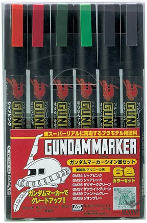GSI Mr.Hobby GMS108 Gundam Marker Zeon Set (6 Piece) GSI Creos Mr. Hobby 16.98 OEShop