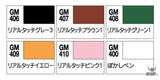 GSI Mr.Hobby GMS-113 Gundam Marker Real Touch Marker Set 2 (6 Markers) (Renewal) Markers