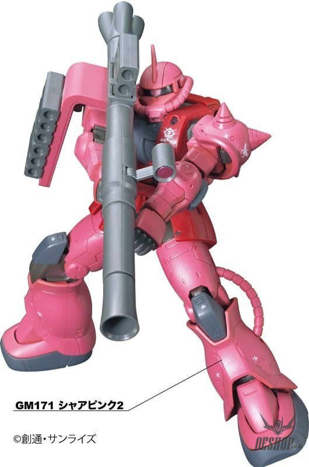 GSI Mr.Hobby GMS124 Gundam Marker Advanced Set (6 Pen) GSI Creos Mr. Hobby 16.98 OEShop