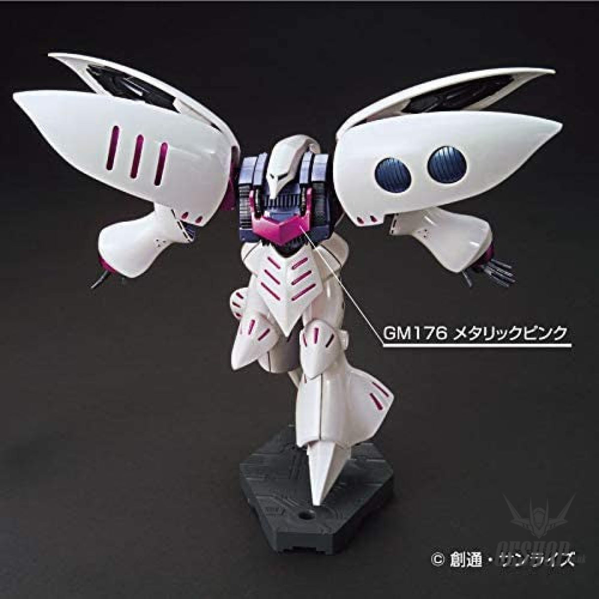 GSI Mr.Hobby GMS125 Gundam Marker Metallic Set 2 (6 Markers) GSI Creos Mr. Hobby 18.95 OEShop