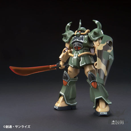 GSI Mr.Hobby GMS-127 Gundam Marker MSV Set (6 Markers) Markers