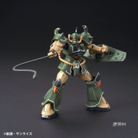 GSI Mr.Hobby GMS-127 Gundam Marker MSV Set (6 Markers) Markers