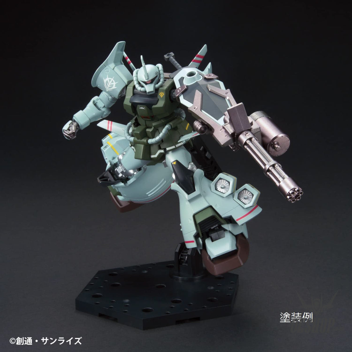 GSI Mr.Hobby GMS-127 Gundam Marker MSV Set (6 Markers) Markers