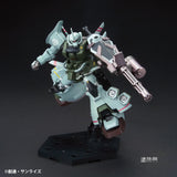 GSI Mr.Hobby GMS-127 Gundam Marker MSV Set (6 Markers) Markers