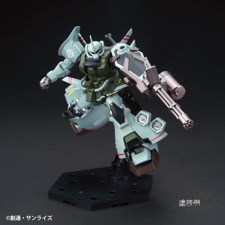 GSI Mr.Hobby GMS-127 Gundam Marker MSV Set (6 Markers) Markers