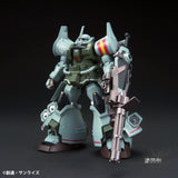 GSI Mr.Hobby GMS-127 Gundam Marker MSV Set (6 Markers) Markers