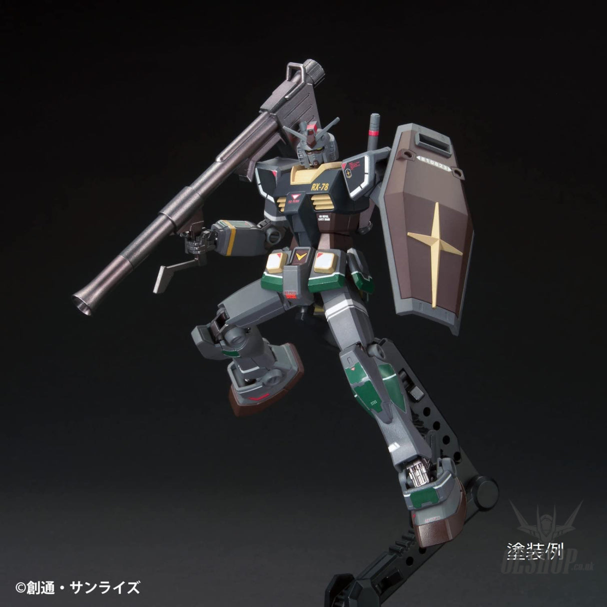 GSI Mr.Hobby GMS-127 Gundam Marker MSV Set (6 Markers) Markers