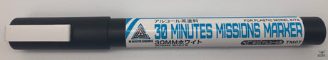 GSI Mr.Hobby TMS02 30MM 30 Minutes Missions Marker Basic Set Model Kits Accessories