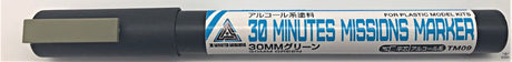 GSI Mr.Hobby TMS02 30MM 30 Minutes Missions Marker Basic Set Model Kits Accessories