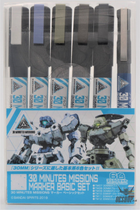 GSI Mr.Hobby TMS02 30MM 30 Minutes Missions Marker Basic Set Model Kits Accessories