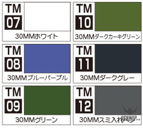 GSI Mr.Hobby TMS02 30MM 30 Minutes Missions Marker Basic Set Model Kits Accessories