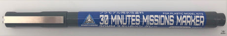 GSI Mr.Hobby TMS02 30MM 30 Minutes Missions Marker Basic Set Model Kits Accessories