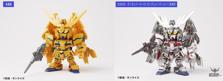 GSI Mr.Hobby XGM100 600 Gundam Marker EX Gundam Plated Silver Markers