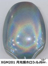 GSI Mr.Hobby XGM201 Gundam Marker EX Moonlight Butterfly Holo Silver Markers
