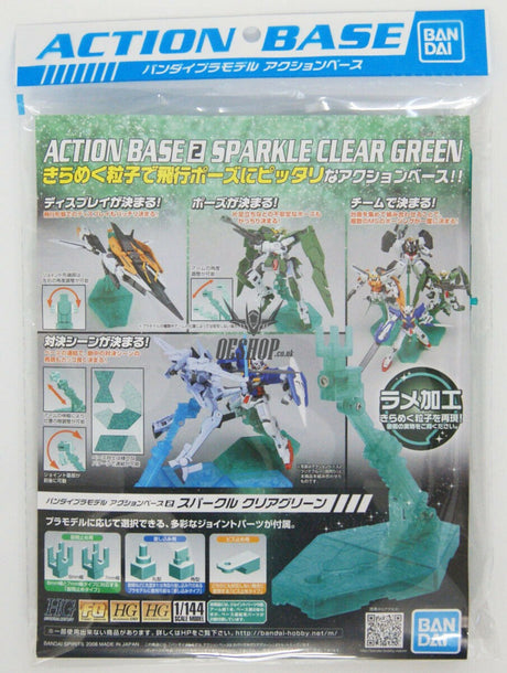 Gundam Action Base 2 Sparkle Clear Green by Bandai Japan Imported Bandai 8.99 OEShop