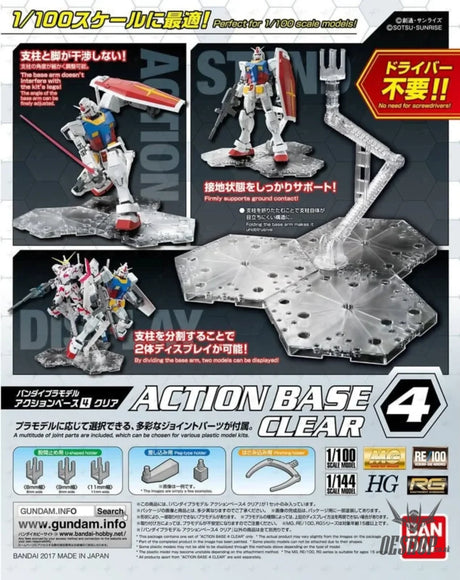 Gundam Action Base 4 Clear Model Kits Accessories