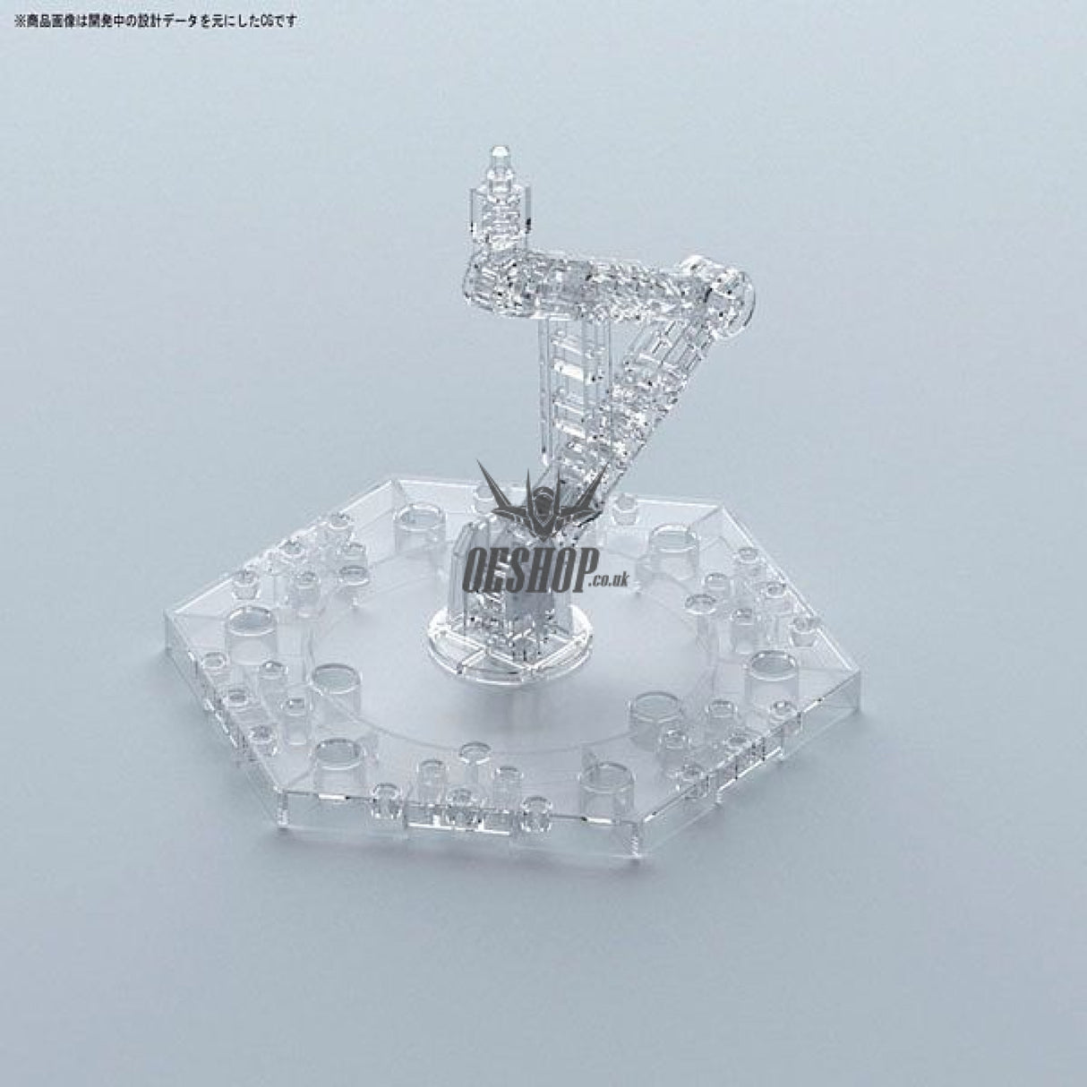 Gundam Action Base 5 Clear Model Kits Accessories