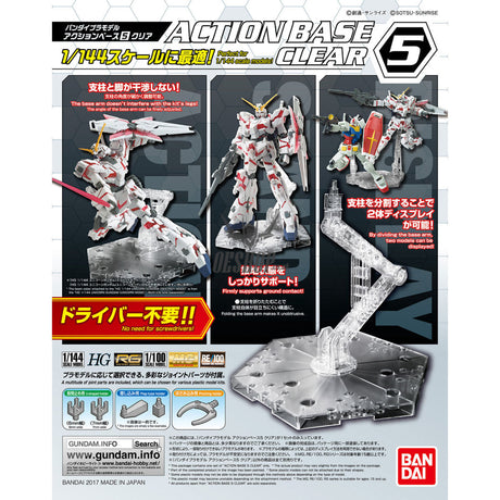 Gundam Action Base 5 Clear Model Kits Accessories