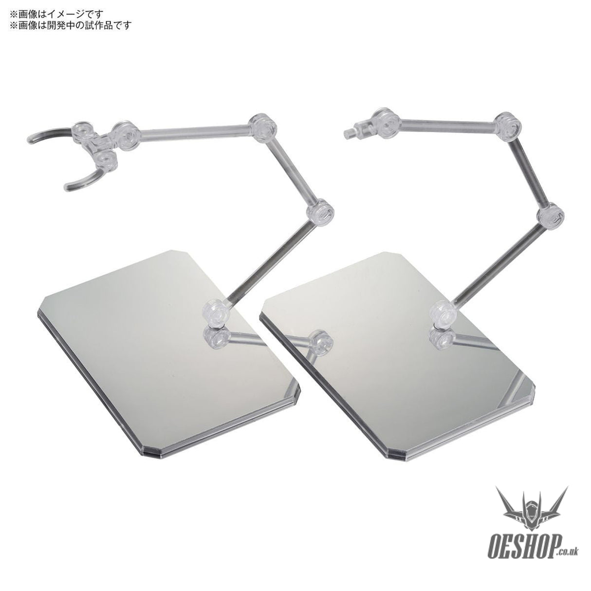 Gundam Action Base 6 Clear Mirror Sticker Set Model Kits Accessories