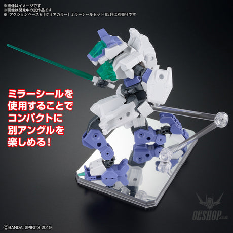 Gundam Action Base 6 Clear Mirror Sticker Set Model Kits Accessories