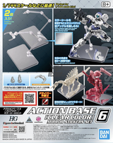 Gundam Action Base 6 Clear Mirror Sticker Set Model Kits Accessories