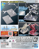 Gundam Action Base 6 Clear Mirror Sticker Set Model Kits Accessories