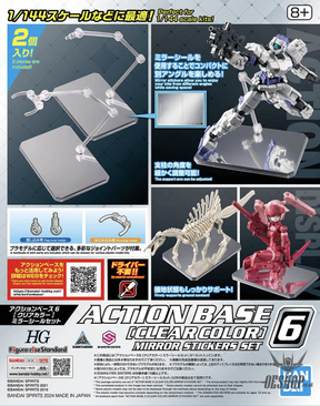 Gundam Action Base 6 Clear Mirror Sticker Set Model Kits Accessories