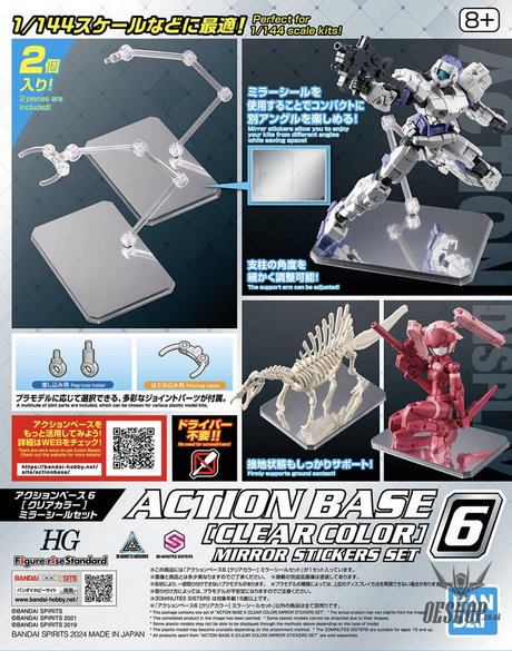 Gundam Action Base 6 Clear Mirror Sticker Set Model Kits Accessories