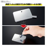 Gundam Action Base 6 Clear Mirror Sticker Set Model Kits Accessories