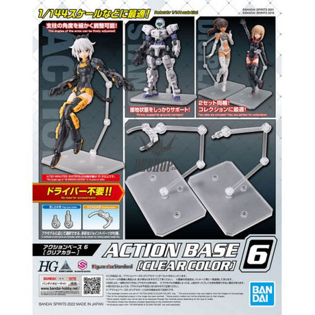 Gundam Action Base 6 Clear Model Kits Accessories