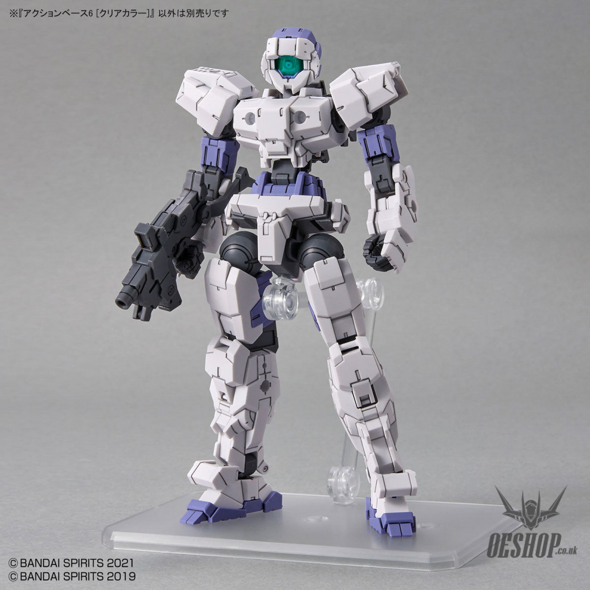 Gundam Action Base 6 Clear Model Kits Accessories