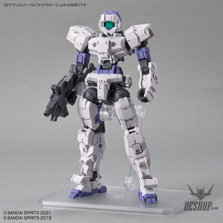 Gundam Action Base 6 Clear Model Kits Accessories