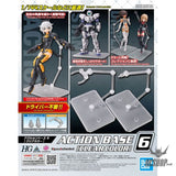 Gundam Action Base 6 Clear Model Kits Accessories