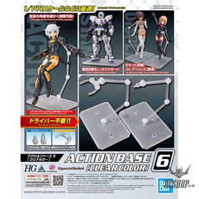 Gundam Action Base 6 Clear Model Kits Accessories